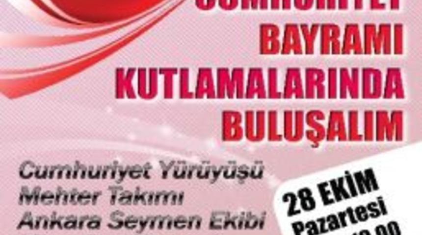 İzmit Belediyesi'nden Cumhuriyet Y&uuml;r&uuml;y&uuml;ş&uuml;