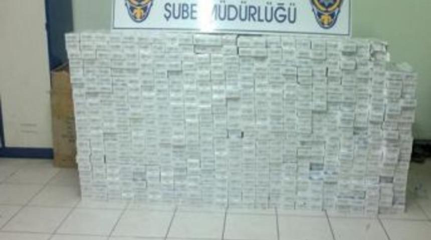 Rize'de Sigara Ka&ccedil;ak&ccedil;ılığı