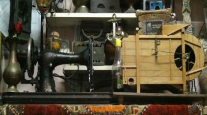 &Ccedil;ay Ocağı Değil Adeta Bir M&uuml;ze