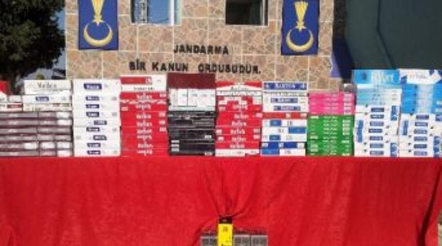 Hatay&rsquo;da Ka&ccedil;ak Sigara Operasyonu