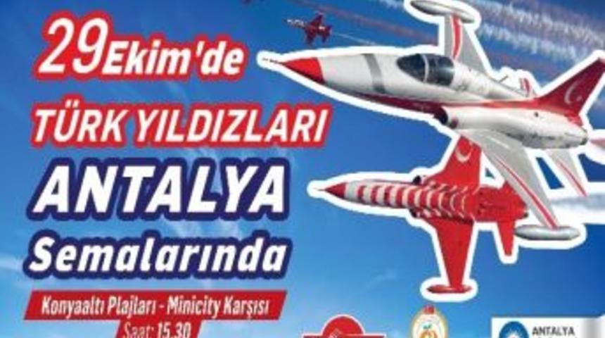 B&uuml;y&uuml;kşehir Belediyesi&rsquo;nden Cumhuriyet Programı