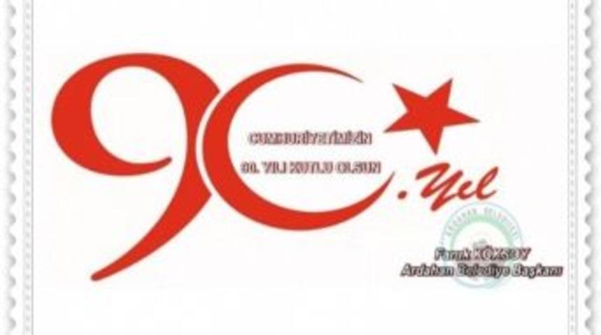 Başkan K&ouml;ksoy&rsquo;dan Cumhuriyet Bayramı Mesajı