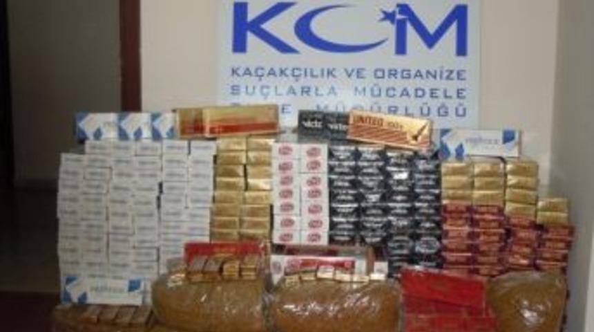 Bilecik&rsquo;te Ka&ccedil;ak Sigara Operasyonu
