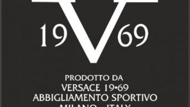 Türkiye Tekstil Devleri Güçlerini Birleştirdi