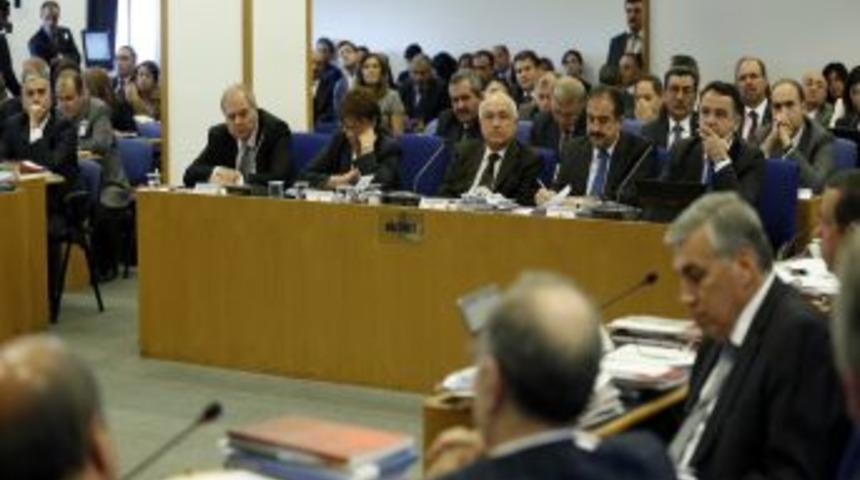 Komisyonun CHP'li &Uuml;yeleri Salonu Terk Etti