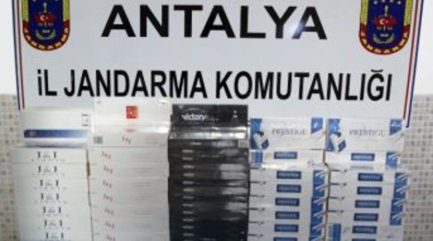 Jandarmadan Sigara Operasyonu