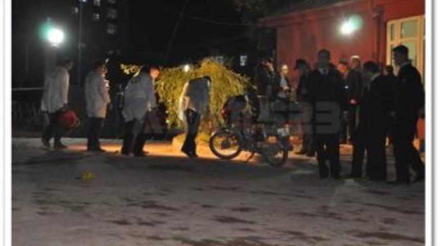 Fırat &Uuml;niversitesinde olaylı g&uuml;n