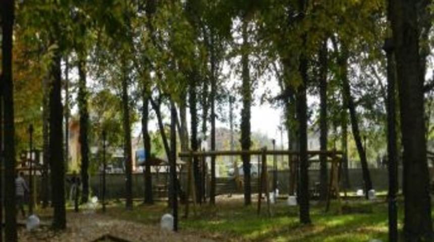 Şehrin Ortasında Kent Park