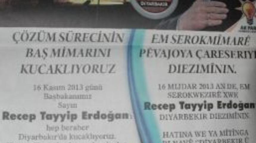Ak Parti Gazetelere T&uuml;rk&ccedil;e Ve K&uuml;rt&ccedil;e İlan Verdi