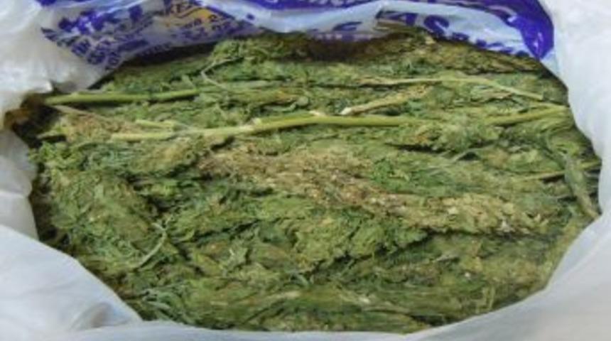 Toprağa Gömülü 2 Kilo 370 Gram Kubar Esrar Ele Geçirildi