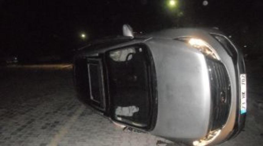 Fırat &Uuml;niversitesi&rsquo;nde Kaza: 1 Yaralı