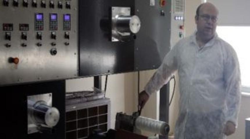 T&uuml;rk Bilim Adamlarından Kendi Kendine Elektrik &Uuml;reten Lif