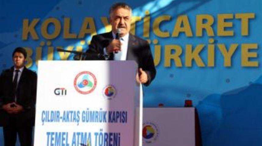 &Ccedil;ıldır-Aktaş G&uuml;mr&uuml;k Kapısı'nın temeli atıldı