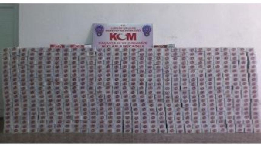 &Ccedil;orum'da Ka&ccedil;ak Sigara Operasyonu