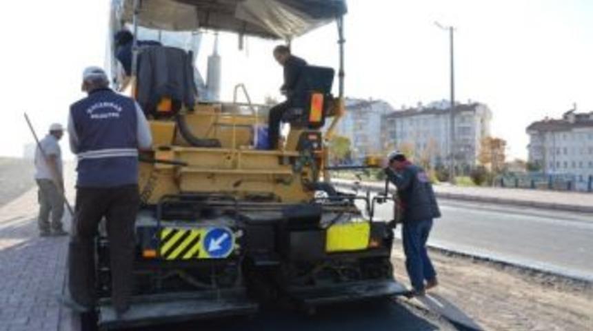 Kocasinan, Marifet'i B&uuml;y&uuml;tt&uuml;