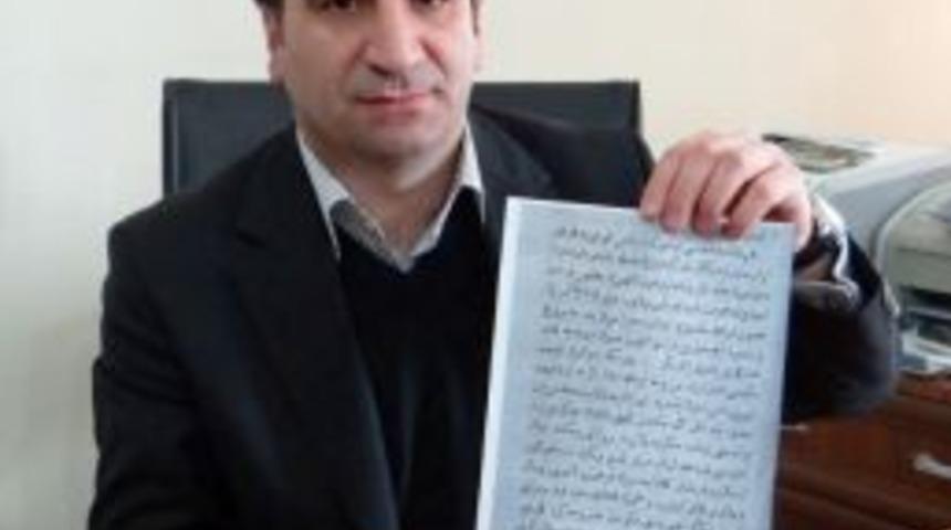 Şehirder, Iı. Abd&uuml;lhamit'in Unutulmuş Erzurum Fermanını G&uuml;ndeme Taşıdı