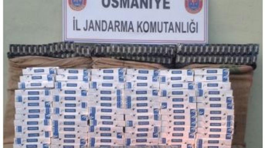 Osmaniye'de Ka&ccedil;ak Sigara Operasyonu
