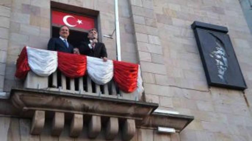 Cumhurbaşkanı G&uuml;l, Giresun Belediyesi&rsquo;ni Ziyaret Etti