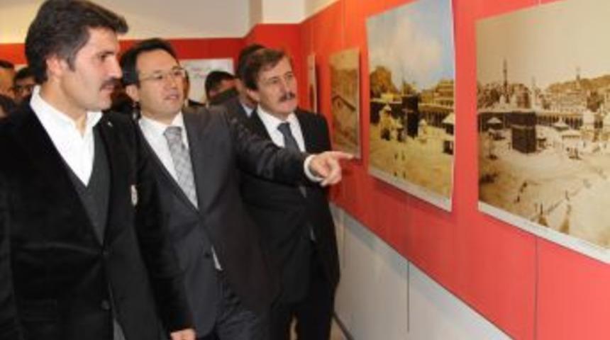 Kutsal Emanetler Sergisine Yoğun Ilgi