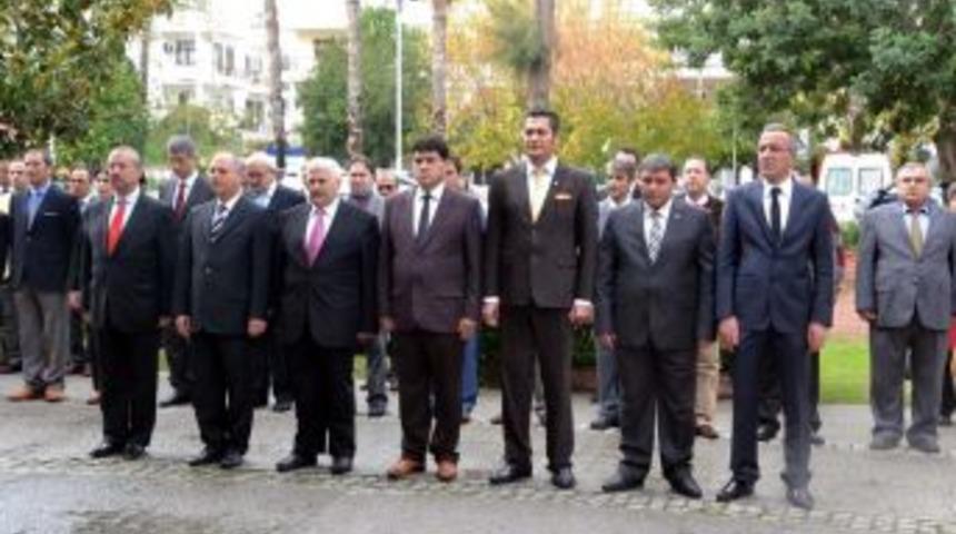 24 Kasım &Ouml;ğretmenler G&uuml;n&uuml;