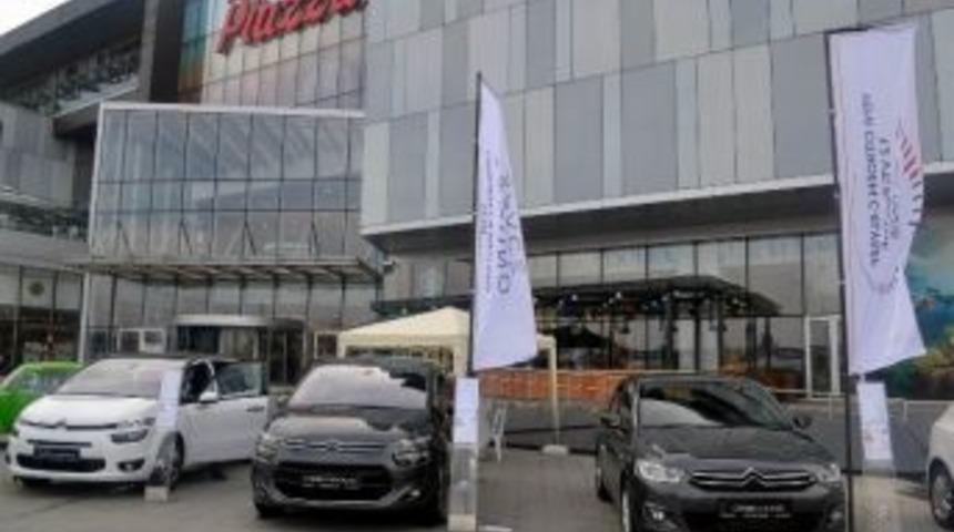 Piazza Avm'de 'auto Show'
