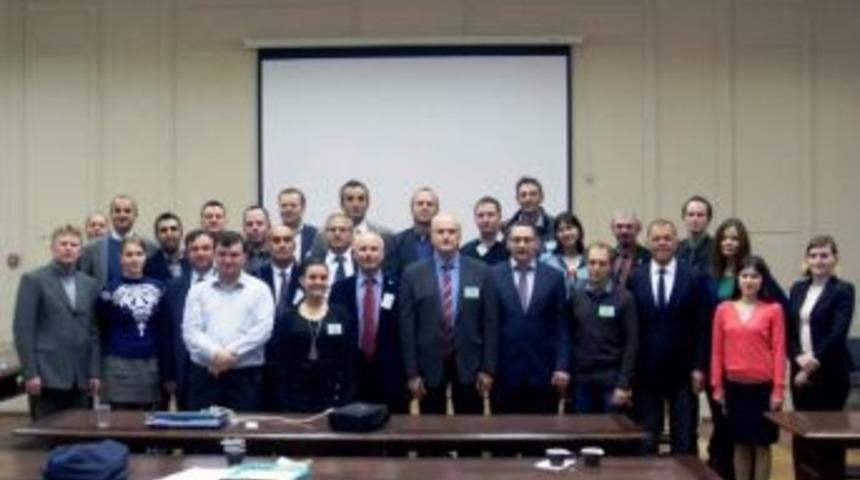 Uluslararası Ormancılık Konferansı St. Petersburg&rsquo;ta D&uuml;zenlendi