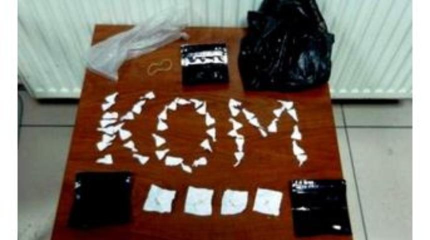 Aydın&rsquo;da Uyuşturucu Operasyonu