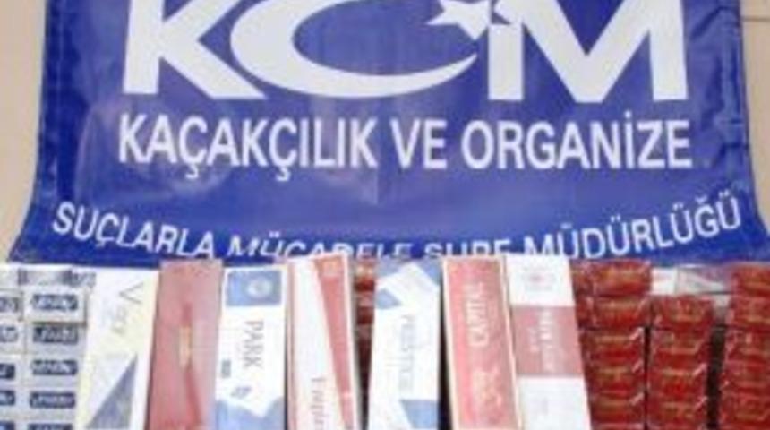 Erzurum&rsquo;da Ka&ccedil;ak Sigara Operasyonu