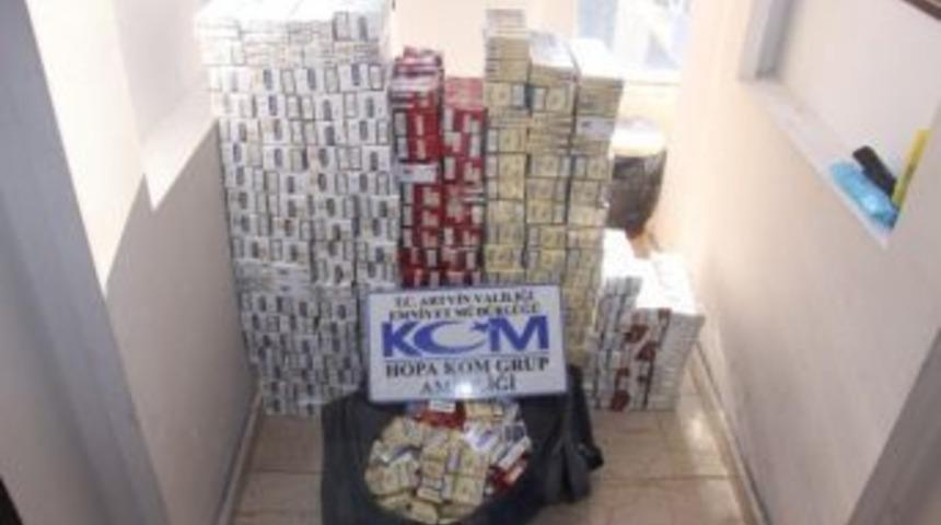 Artvin&rsquo;de Ka&ccedil;ak&ccedil;ılık