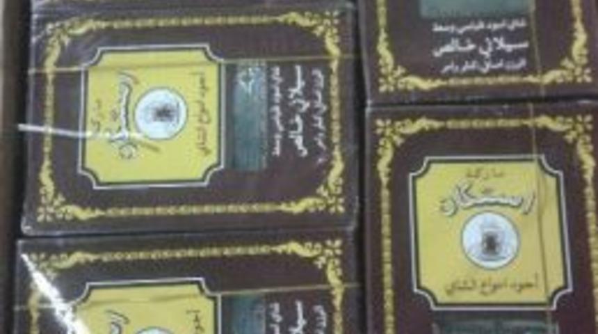 Gebze'de Ka&ccedil;ak&ccedil;ılara Darbe