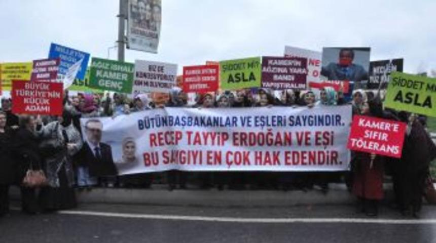 AK Parti Kadın Kollarından &lsquo;Kamer Gen&ccedil;&rsquo; Protestosu