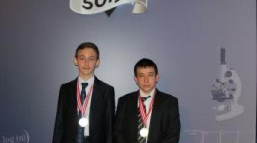 &Ouml;zel Erkul Tunag&uuml;r Ortaokulu Başarısıyla Kocaeli'nin Gururu Oldu