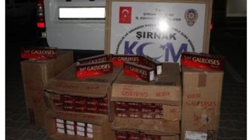 Şırnak'ta Ka&ccedil;ak&ccedil;ılık Olayları