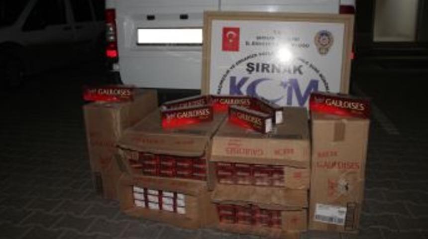 Şırnak&rsquo;ta 24 Bin 509 Litre Motorin Ele Ge&ccedil;irildi