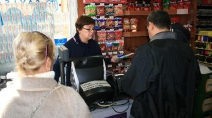 2 Kişiyi Zengin Eden O Bayiler Şişli Ve Kadık&ouml;y'de