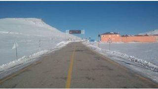 Giresun’un Yüksek Kesimlerinde Kar Yağışı Hayatı Olumsuz Etkiledi