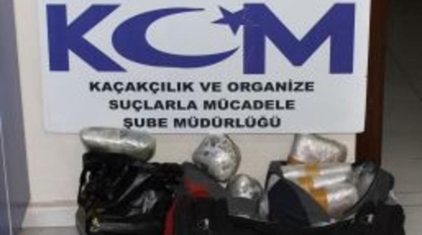 Kırıkkale&rsquo;de Uyuşturucu Operasyonu