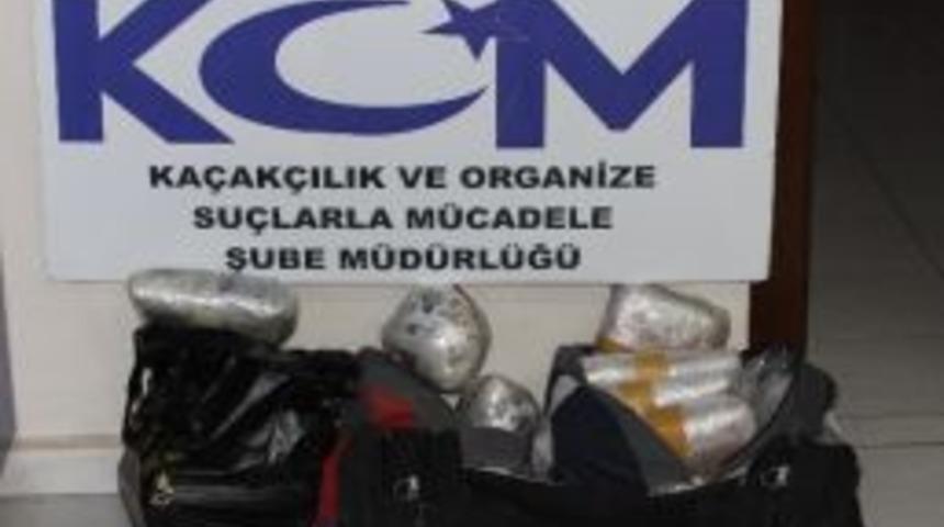 Kırıkkale&rsquo;de Uyuşturucu Operasyonu: 2 G&ouml;zaltı