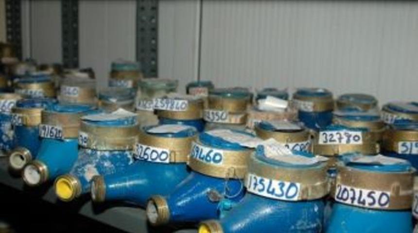 Gaski Uyardı: &lsquo;saya&ccedil;ları Soğuktan Koruyalım&rsquo;