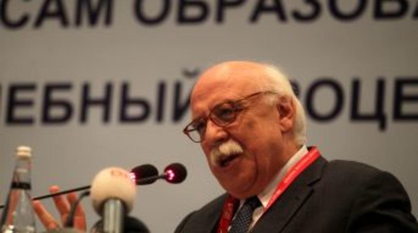 Bakan Avcı'dan STK'lara Eğitim Teşekk&uuml;r&uuml;
