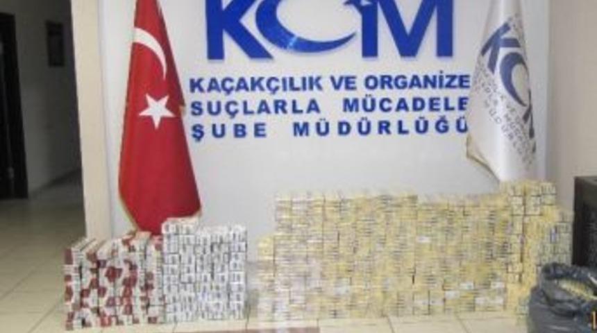 Otomobilde 6 Bin 510 Paket Ka&ccedil;ak Sigara Ele Ge&ccedil;ti