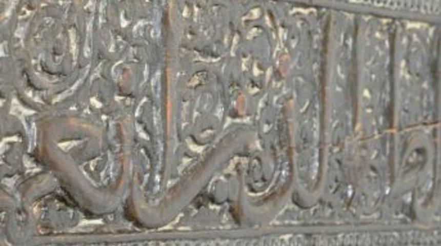 Tarihi Caminin Kapı Kanatları 15 Yıl Sonra Yeniden Vatan Topraklarında