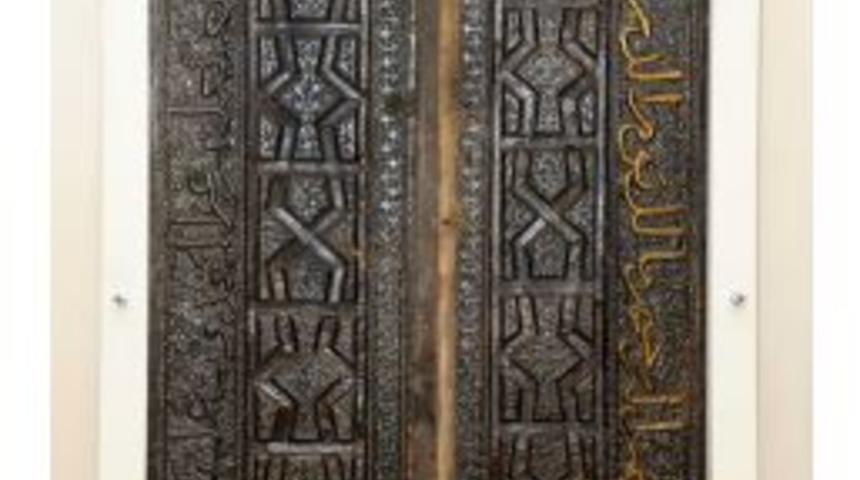 Aksaray Ulu Cami'nin Çalınan Kapı Kanatları 15 Yıl Sonra Türkiye’de