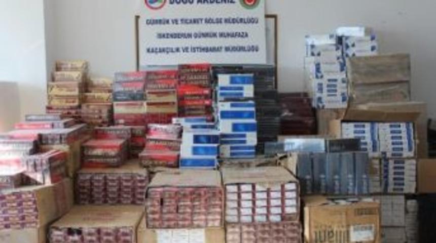 &Ccedil;ay Ve T&uuml;t&uuml;n Dedekt&ouml;r K&ouml;peği, 34 Bin 890 Paket Sigara Yakaladı