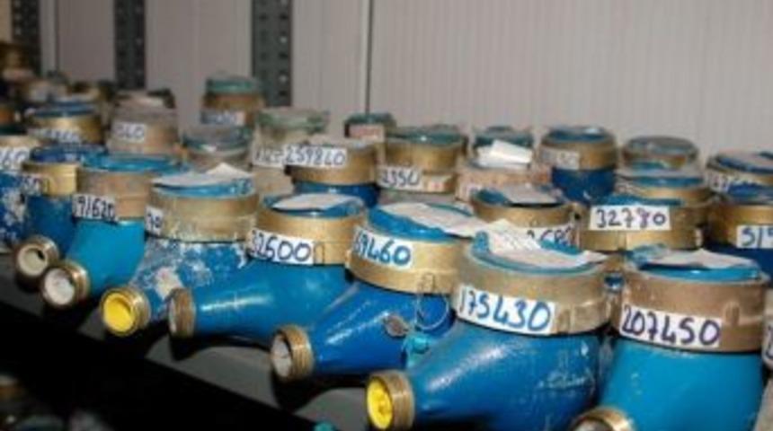 D&uuml;zce Belediyesinden Saya&ccedil; Uyarısı