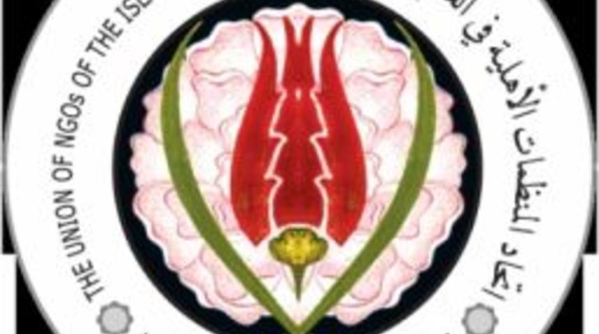 Bangladeş&rsquo;te topyek&ucirc;n kaosun &ouml;n&uuml;ne ge&ccedil;ilmeli!