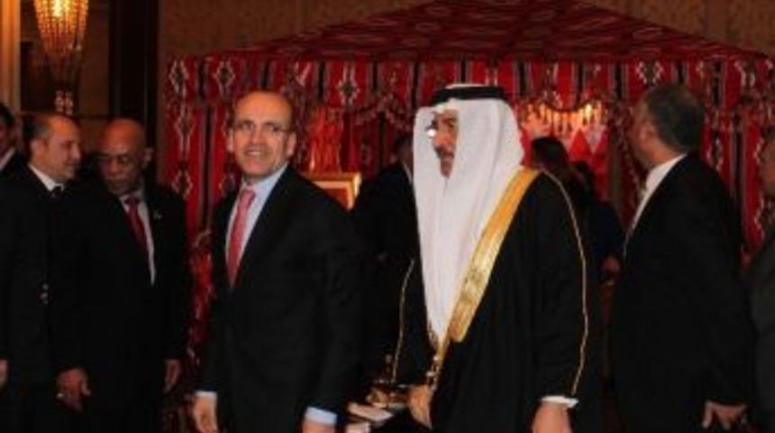 Bahreyn Krallığı Milli G&uuml;n&uuml; Resepsiyonla Kutlandı
