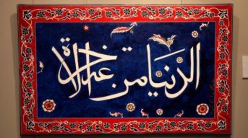 İznik &Ccedil;inisi Tuvalde Hayat Buldu