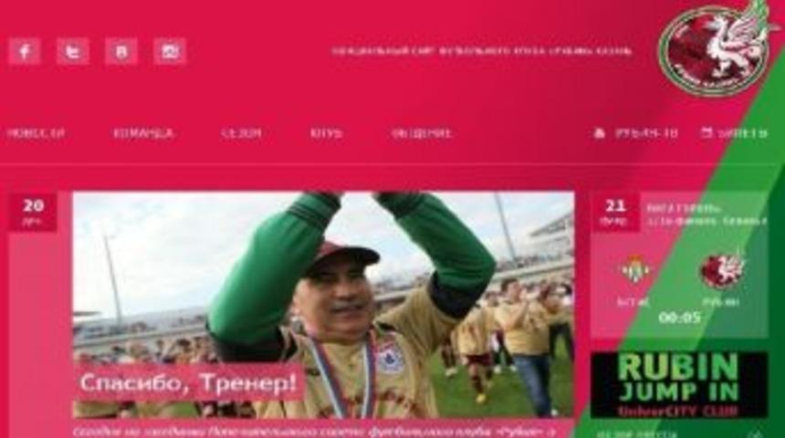 G&ouml;kdeniz Karadeniz Hocasız Kaldı