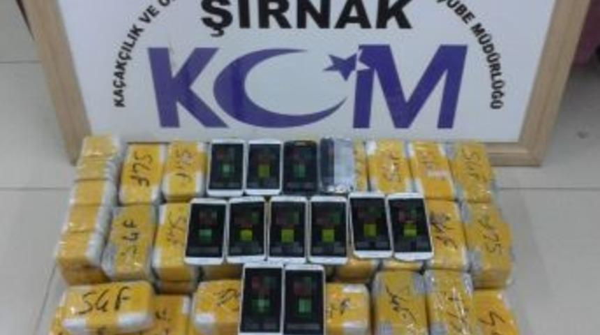 Şırnak'ta Ka&ccedil;ak&ccedil;ılık Olayları